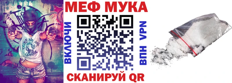 Наркошоп Арск Канабис  АМФ  СК  Гашиш  Меф 