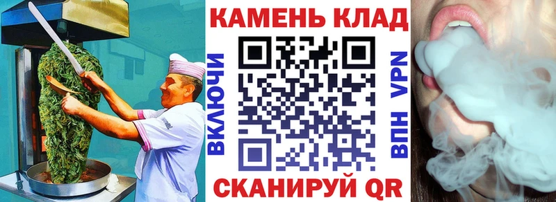 ссылка на мегу ССЫЛКА  Арск  Печенье с ТГК марихуана 