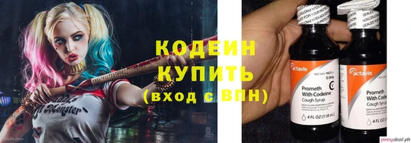 ECSTASY Остров