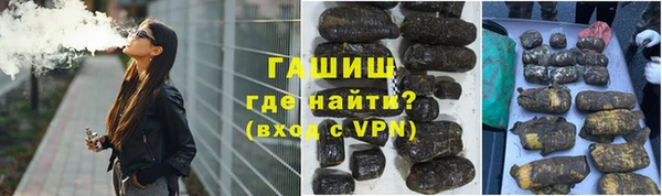 кокаин колумбия Зерноград
