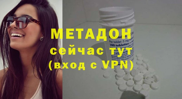 индика Переславль-Залесский