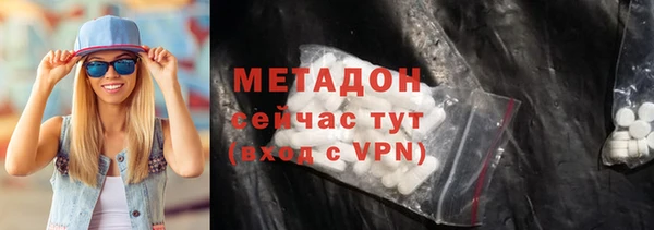 индика Переславль-Залесский