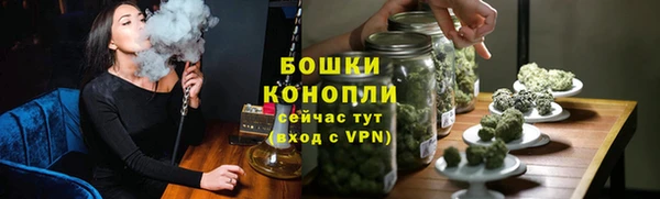 МДМА Зеленокумск