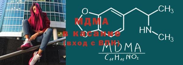 мдма Пересвет