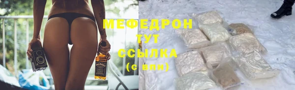 индика Переславль-Залесский