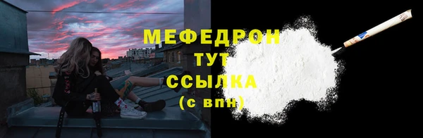PSILOCYBIN Осташков