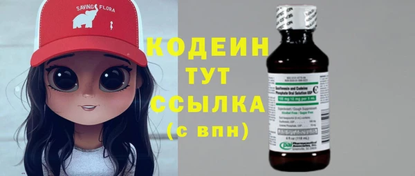 мдма Пересвет
