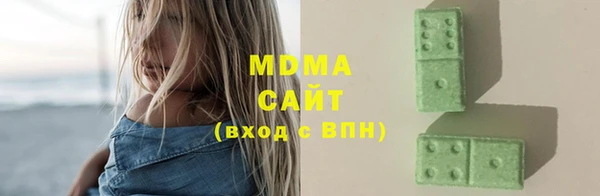 мдма Пересвет
