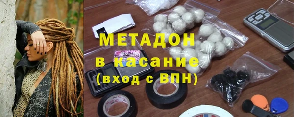индика Переславль-Залесский