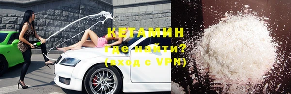 дживик Осинники