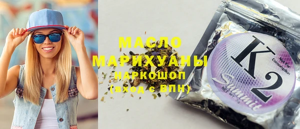 мдма Пересвет