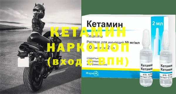 индика Переславль-Залесский