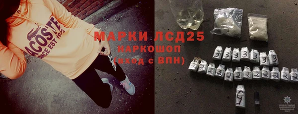 ALPHA PVP Иннополис