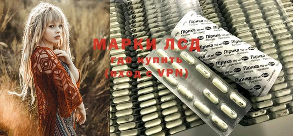 мдма Пересвет