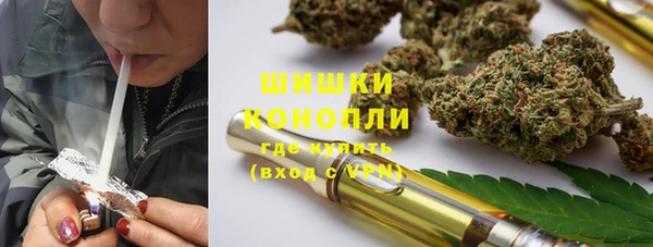 мдма Пересвет