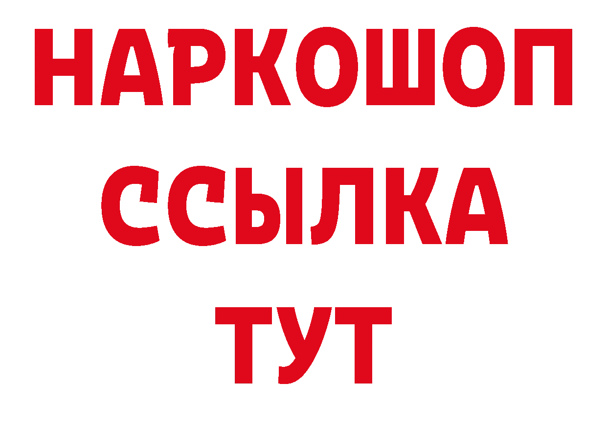 МЯУ-МЯУ 4 MMC зеркало маркетплейс ОМГ ОМГ Арск