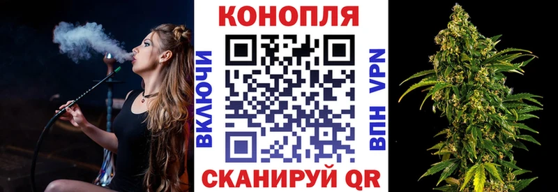 мориарти состав  дарнет шоп  Арск  Марихуана VHQ 